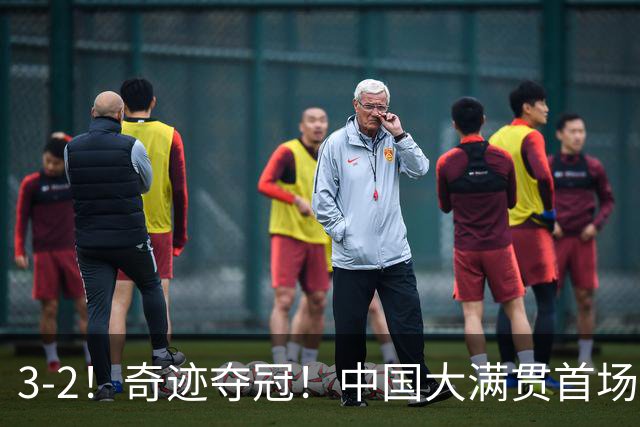 3-2！奇迹夺冠！中国大满贯首场决赛：韩国组合狂救8赛点惊天逆转
